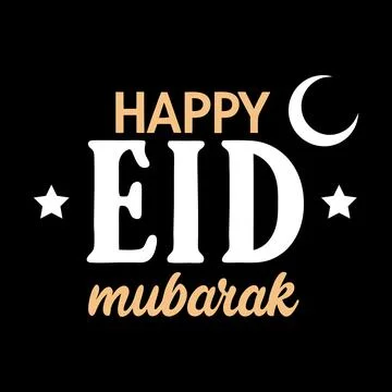Happy Eid Mubarak typography vector art Illustrazione stock