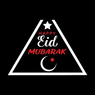 Happy Eid Mubarak typography vector art Illustrazione stock