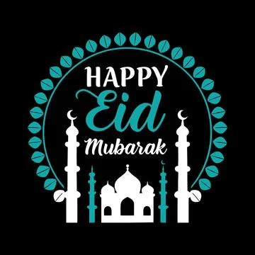 Happy Eid Mubarak typography vector art Illustrazione stock