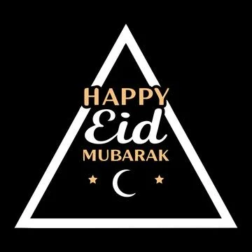 Happy Eid Mubarak typography vector art Stock Illustration
