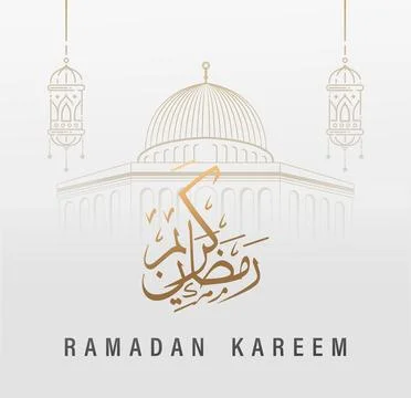 Happy Eid Mubarak Vector Illustration Stock Illustration