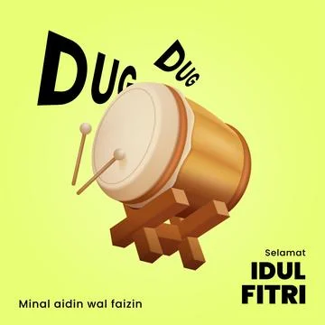 Happy Eid Mubarak Vector Illustration. 3D Realistic  Bedug Stock Illustration