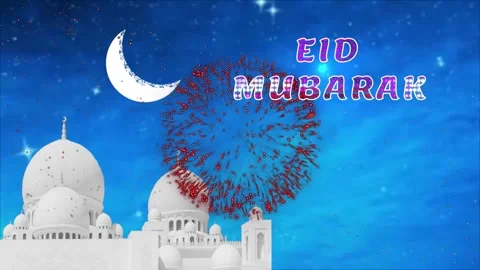 Happy Eid Mubarak Video Animation Stock Footage 244354339
