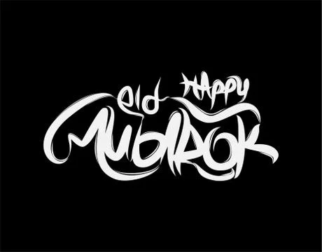 Happy Eid Mubarok lettering text. Modern calligraphy style vector illustratio Stock Illustration