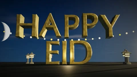 Happy Eid Polished Gold 3D Letters under a Crescent Moon with Hanging Lanterns Stock Footage 343815560