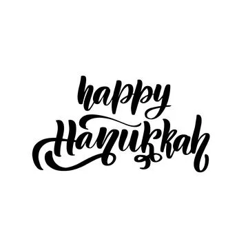 Happy Hanukkah vector text Calligraphic Lettering design card template. Stock Illustration