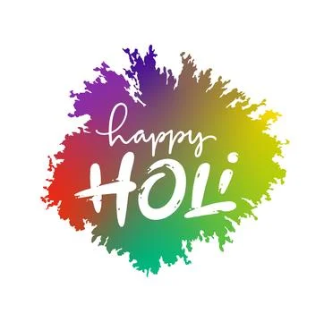 Happy Holi background Illustrazione stock