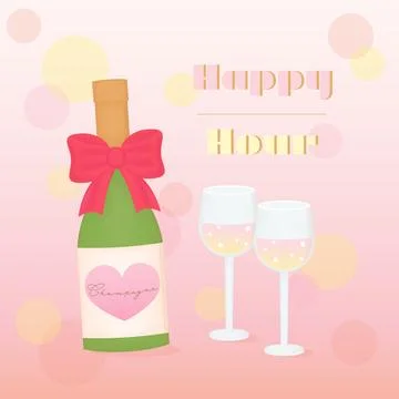 Happy hour drink Stock Illustration