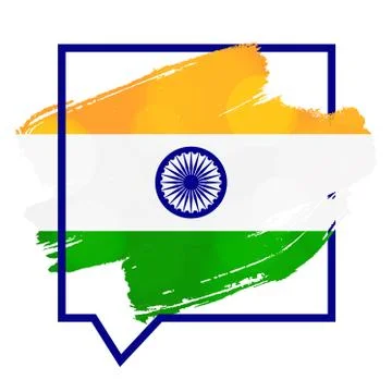 Happy Independence day Stock Illustration