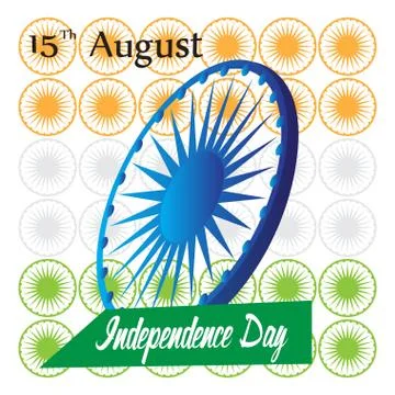 Happy independence day Stock Illustration