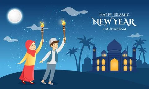 Happy islamic new year vector illustration Ilustração Stock