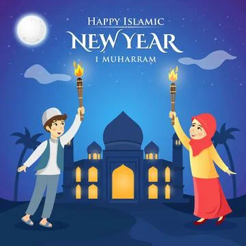 Happy islamic new year vector illustration Ilustração Stock