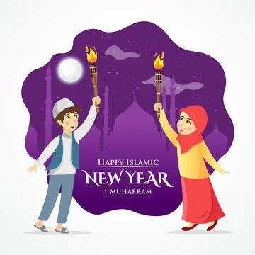 Happy islamic new year vector illustration Illustrazione stock
