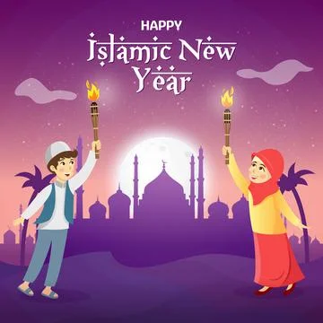 Happy islamic new year vector illustration Illustration