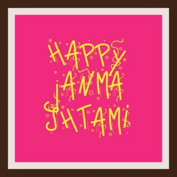 Happy Janmashtami. Stock Illustration