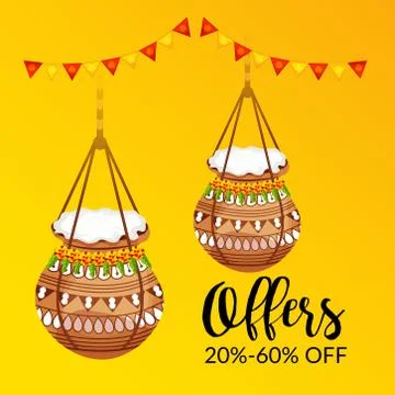 Happy Janmashtami. Stock Illustration