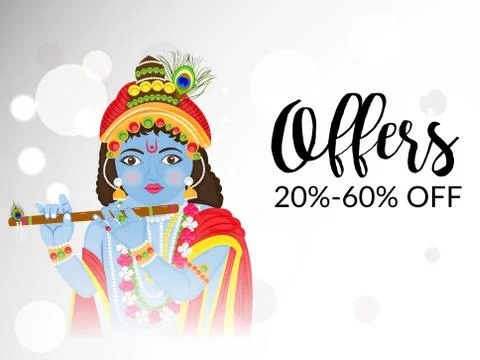 Happy Janmashtami. Stock Illustration