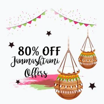 Happy Janmashtami. Stock Illustration
