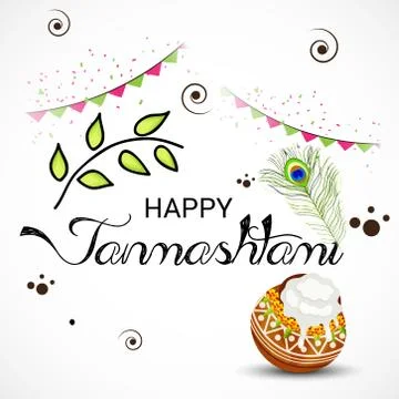 Happy Janmashtami. Illustrazione stock