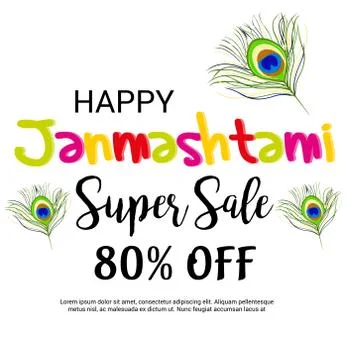Happy Janmashtami. Illustrazione stock