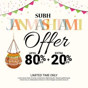 Happy Janmashtami. Stock Illustration
