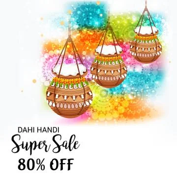 Happy Janmashtami. Stock Illustration