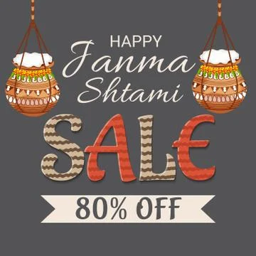 Happy Janmashtami. Stock Illustration