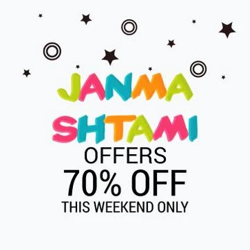 Happy Janmashtami. Illustrazione stock