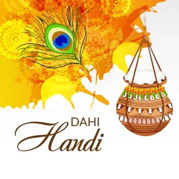 Happy Janmashtami. Stock Illustration