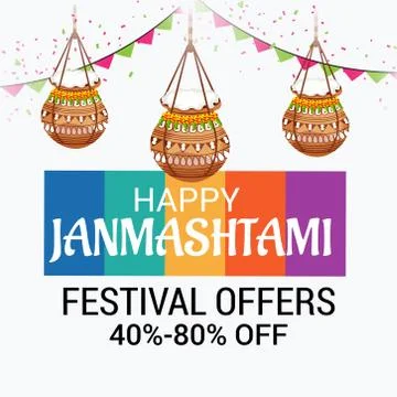 Happy Janmashtami. Stock Illustration