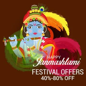 Happy Janmashtami. Stock Illustration