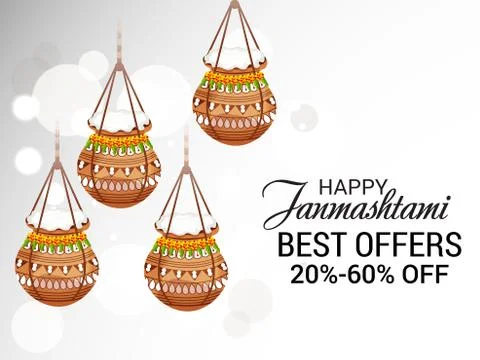 Happy Janmashtami. Illustrazione stock