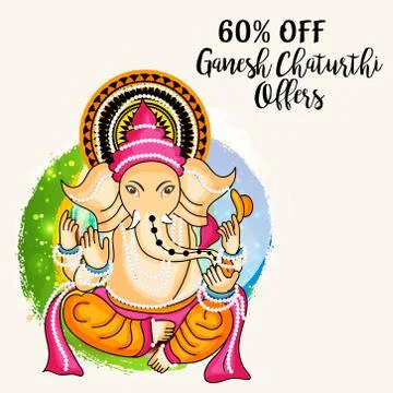 Happy Janmashtami. Stock Illustration