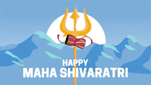 Happy maha shivaratri with trident Stock Footage 341907527