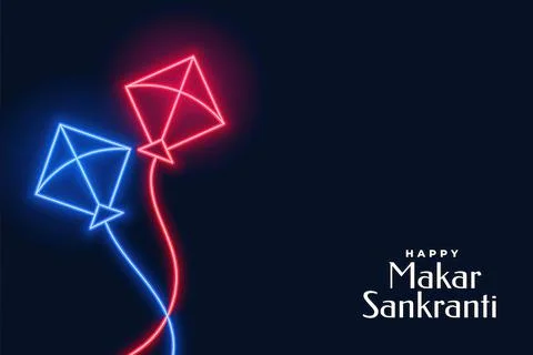 Happy Makar Sankranti Stock Illustration