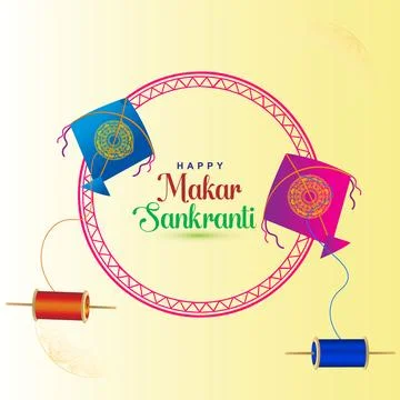 Happy makar sankranti Illustrazione stock