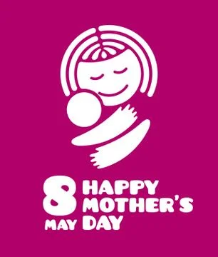 Happy Mother's Day Иллюстрация