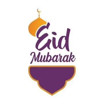Happy mubarak eid 库存插图