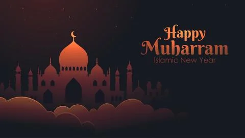 Happy muharram vector poster Stock Illustration