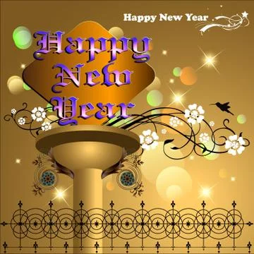Happy New Year 2014. Stock Illustration