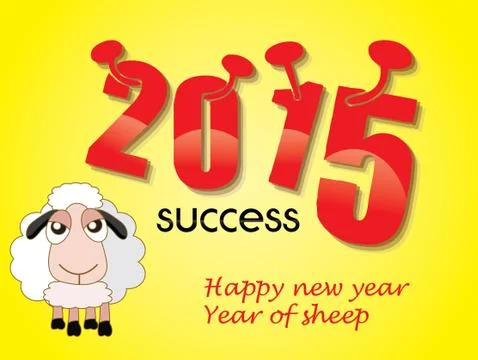 Happy new year 2015 creative greeting card design Illustrazione stock