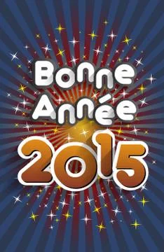 Happy New Year 2015 Stock Illustration