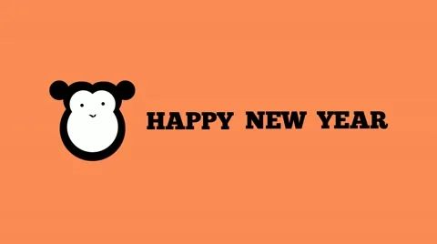 Happy New Year 2016 Stock Footage 51396542