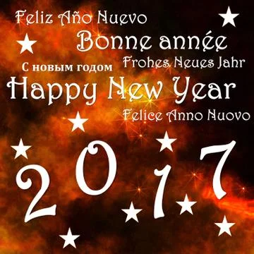Happy new year 2017 - 3D render Stock Illustration