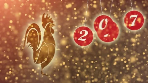 Happy New Year 2017 background with gold shiny rooster silhouette. Stock Footage 70561823