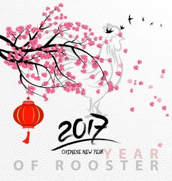 Happy new year 2017 with flowers and chinese new year Stock Illustration