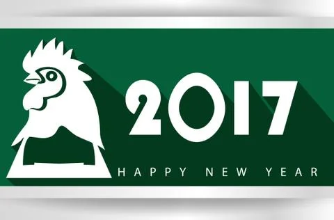 Happy new year 2017 Stock Illustration