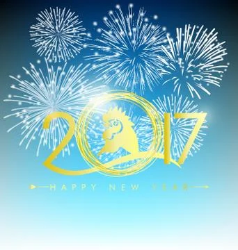 Happy new year 2017 Stock Illustration