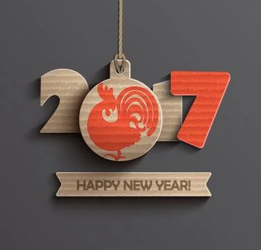 Happy New Year 2017. Illustrazione stock
