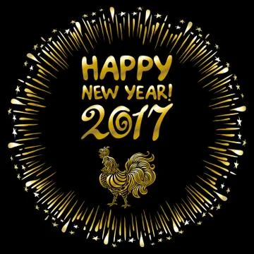 Happy New Year 2017. Vector, year of roster Stock Illustration